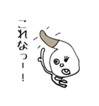 ペッターズ 2（個別スタンプ：10）