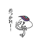 ペッターズ 2（個別スタンプ：11）