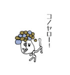 ペッターズ 2（個別スタンプ：12）