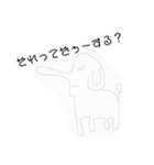 29歳まりこ画伯の作品集（個別スタンプ：4）