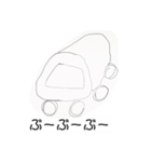 29歳まりこ画伯の作品集（個別スタンプ：5）