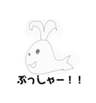 29歳まりこ画伯の作品集（個別スタンプ：7）