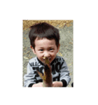 真の神。峯山財閥。峯山家。峯山正士 真実（個別スタンプ：7）