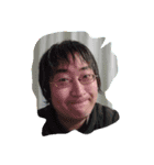 真の神。峯山財閥。峯山家。峯山正士 真実（個別スタンプ：8）