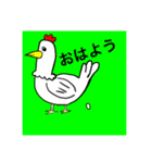 日常で使えなくもないスタンプ集（個別スタンプ：1）