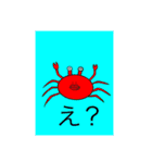 日常で使えなくもないスタンプ集（個別スタンプ：5）