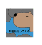 日常で使えなくもないスタンプ集（個別スタンプ：9）