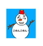 日常で使えなくもないスタンプ集（個別スタンプ：16）