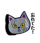 灰色ねこグレコのスタンプ1（個別スタンプ：1）
