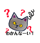 灰色ねこグレコのスタンプ1（個別スタンプ：3）