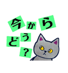 灰色ねこグレコのスタンプ1（個別スタンプ：8）