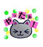 灰色ねこグレコのスタンプ1（個別スタンプ：9）