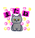 灰色ねこグレコのスタンプ1（個別スタンプ：10）