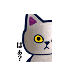 灰色ねこグレコのスタンプ1（個別スタンプ：18）