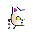 灰色ねこグレコのスタンプ1（個別スタンプ：21）