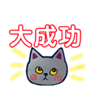 灰色ねこグレコのスタンプ1（個別スタンプ：22）