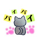 灰色ねこグレコのスタンプ1（個別スタンプ：27）