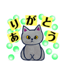 灰色ねこグレコのスタンプ1（個別スタンプ：28）