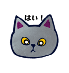 灰色ねこグレコのスタンプ1（個別スタンプ：32）