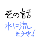 簡単に気持ち伝えよう（個別スタンプ：4）