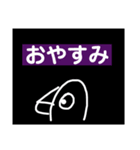 アッヒー降臨！（個別スタンプ：3）