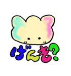 ほーりーか（個別スタンプ：7）