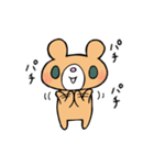 うまくやるクマ（個別スタンプ：4）