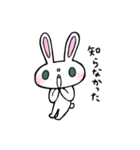 うまくやるクマ（個別スタンプ：7）