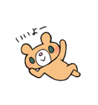 うまくやるクマ（個別スタンプ：9）