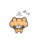 うまくやるクマ（個別スタンプ：12）