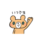 うまくやるクマ（個別スタンプ：13）