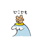 うまくやるクマ（個別スタンプ：14）