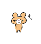 うまくやるクマ（個別スタンプ：18）