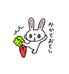 うまくやるクマ（個別スタンプ：20）