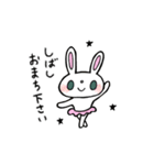 うまくやるクマ（個別スタンプ：21）
