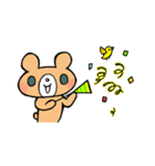 うまくやるクマ（個別スタンプ：24）