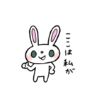 うまくやるクマ（個別スタンプ：34）