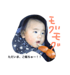 りーくたんっスタンプ（個別スタンプ：3）