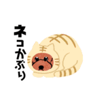ケリーとアイとお客様（個別スタンプ：2）