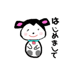 ケリーとアイとお客様（個別スタンプ：14）