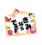 ケリーとアイとお客様（個別スタンプ：16）