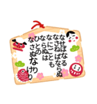 ケリーとアイとお客様（個別スタンプ：17）