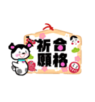 ケリーとアイとお客様（個別スタンプ：18）