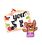 ケリーとアイとお客様（個別スタンプ：20）