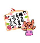 ケリーとアイとお客様（個別スタンプ：22）