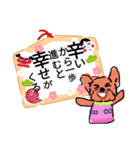ケリーとアイとお客様（個別スタンプ：23）