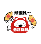 ケリーとアイとお客様（個別スタンプ：25）