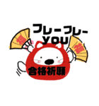 ケリーとアイとお客様（個別スタンプ：26）