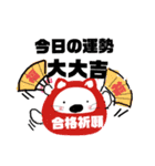 ケリーとアイとお客様（個別スタンプ：28）