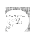 芸術的なカエル達（個別スタンプ：2）